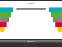 Tablet Screenshot of gago.com